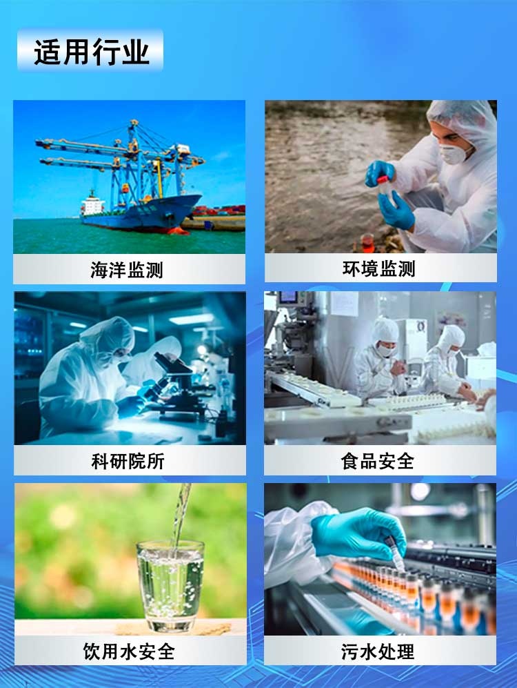 水質便攜式離心機HJ 91.2-2022地表水總麟現(xiàn)場前處理 內置電池 水質便攜式離心機HJ 91.2-2022地表水總麟現(xiàn)場前處理 內置電池